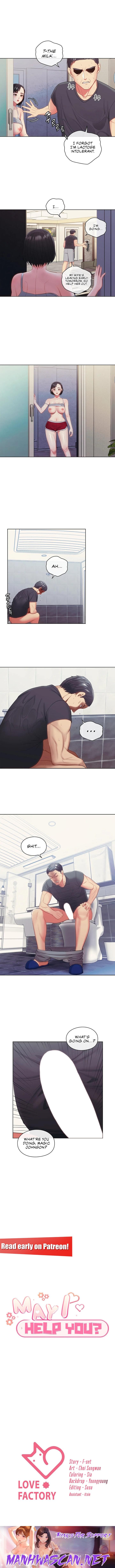 May I Help You? - Chapter 12 Page 10