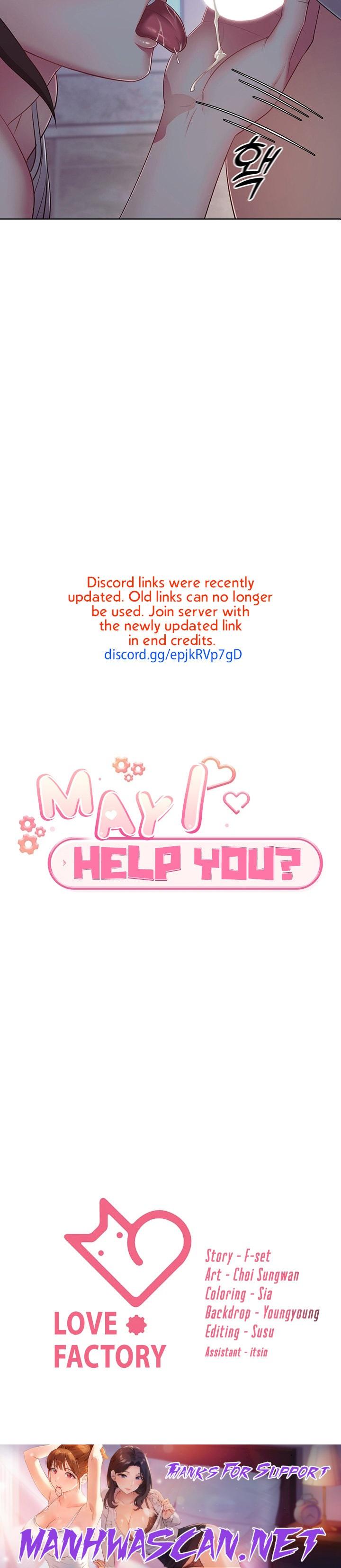 May I Help You? - Chapter 5 Page 10