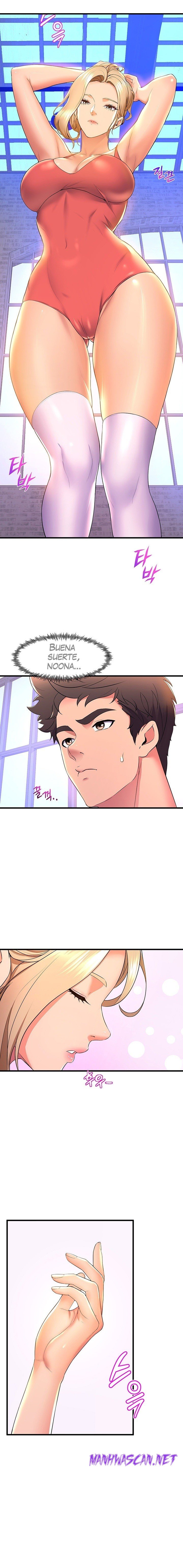 Dance and Ladies Raw - Chapter 57 Page 12