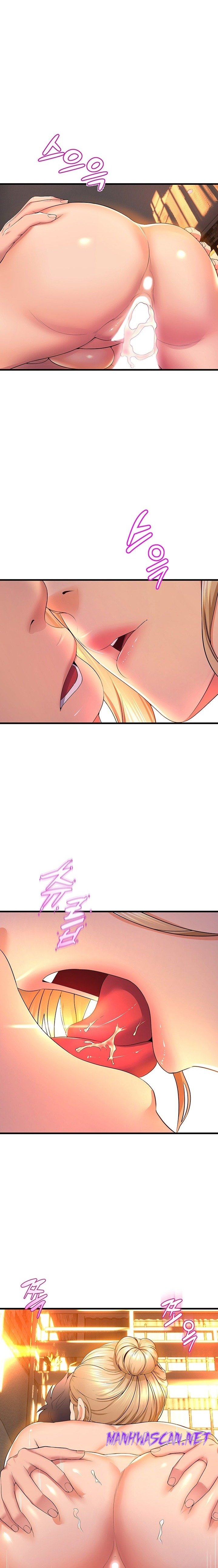 Dance and Ladies Raw - Chapter 60 Page 8