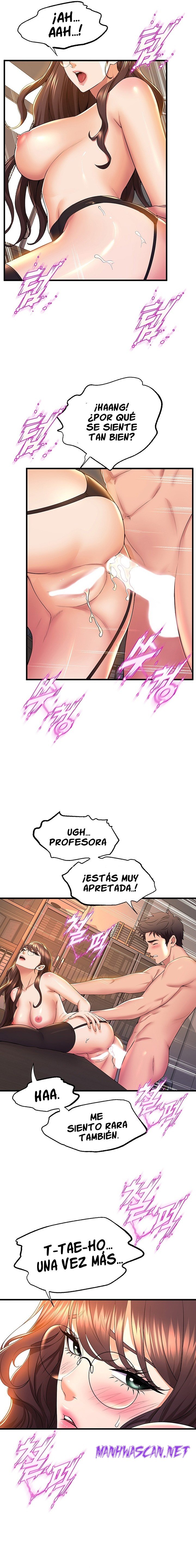 Dance and Ladies Raw - Chapter 64 Page 6