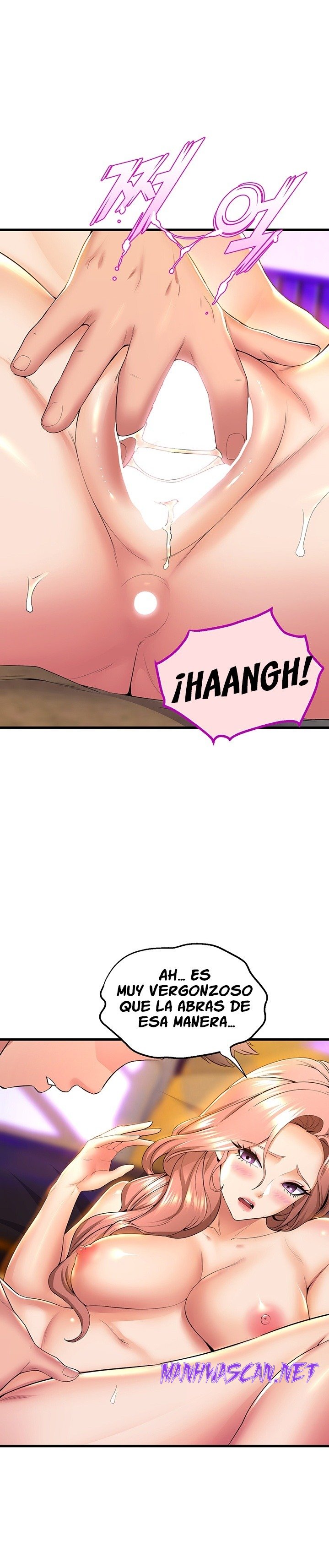 Dance and Ladies Raw - Chapter 68 Page 9