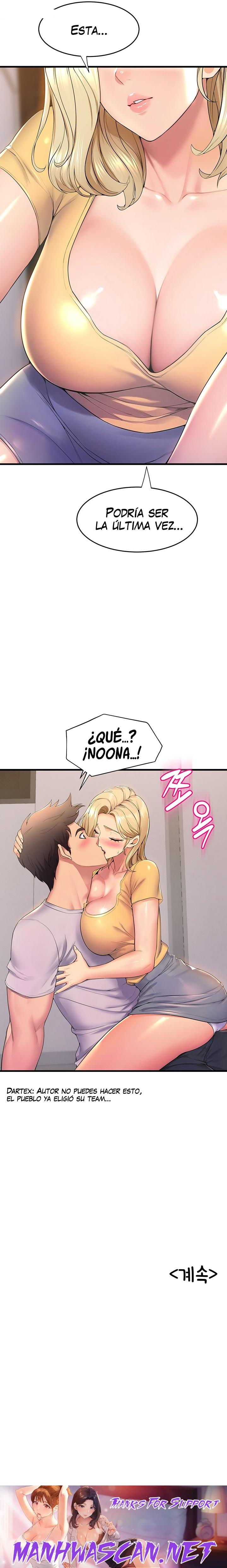 Dance and Ladies Raw - Chapter 69 Page 31