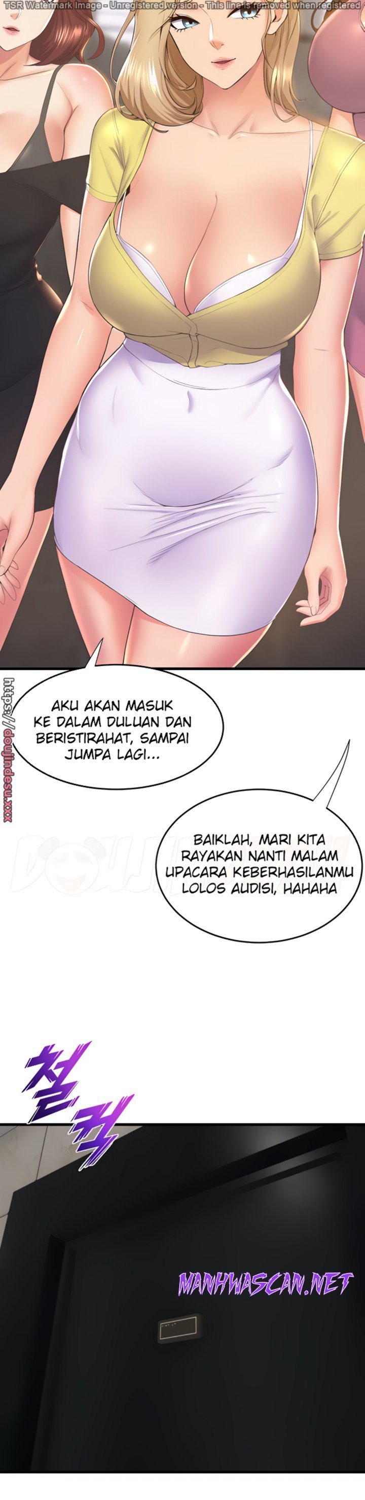 Dance and Ladies Raw - Chapter 71 Page 14