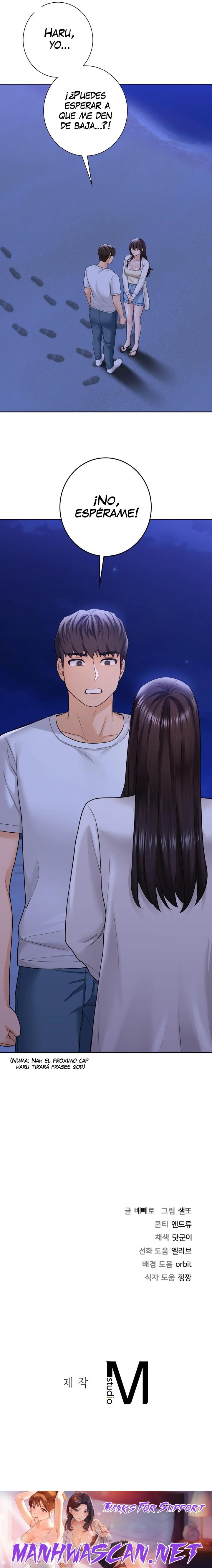 Not a friend – What do I Call Her As? Raw - Chapter 47 Page 22