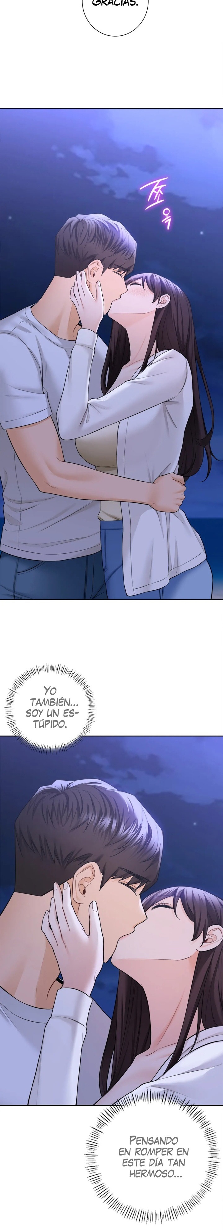 Not a friend – What do I Call Her As? Raw - Chapter 48 Page 6