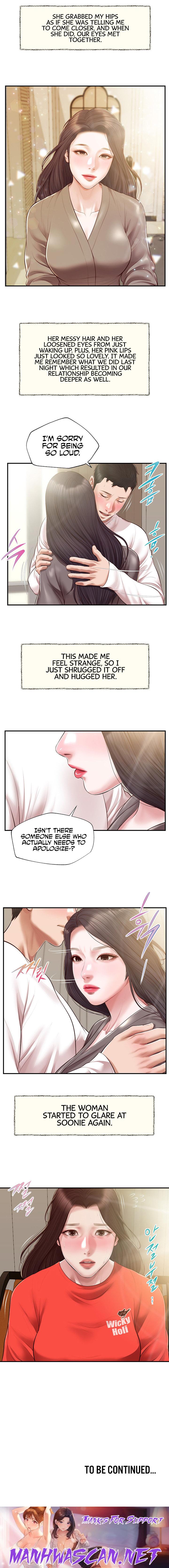 Concubine - Chapter 131 Page 19