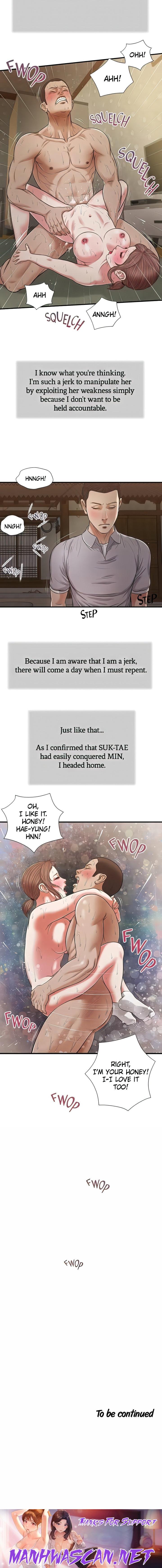 Concubine - Chapter 59 Page 14