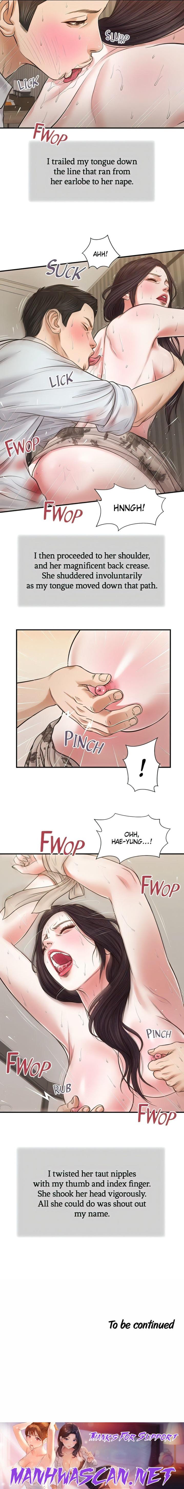 Concubine - Chapter 73 Page 15