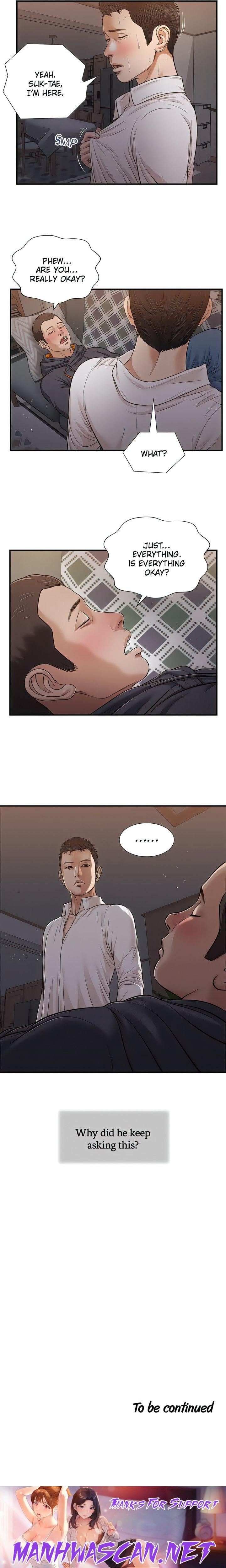Concubine - Chapter 84 Page 14