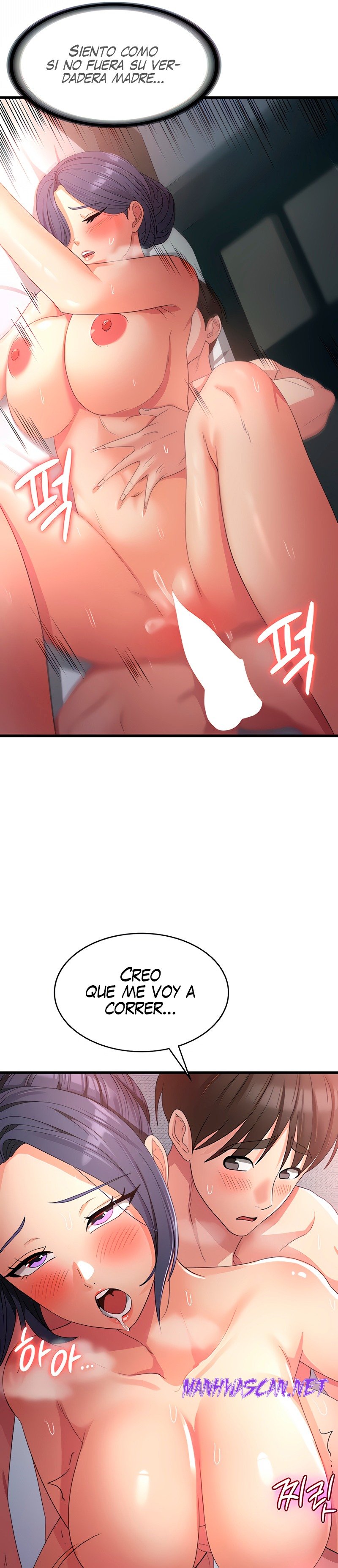 Sexy Men x Goddess Raw - Chapter 25 Page 29