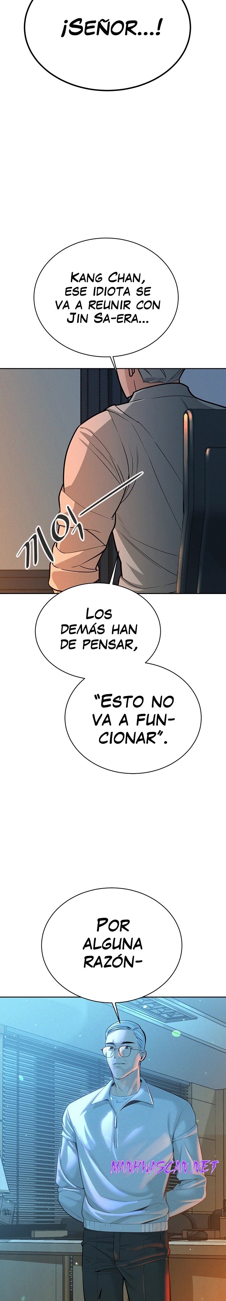 Secret Affairs of the 3rd Generation Raw - Chapter 41 Page 17