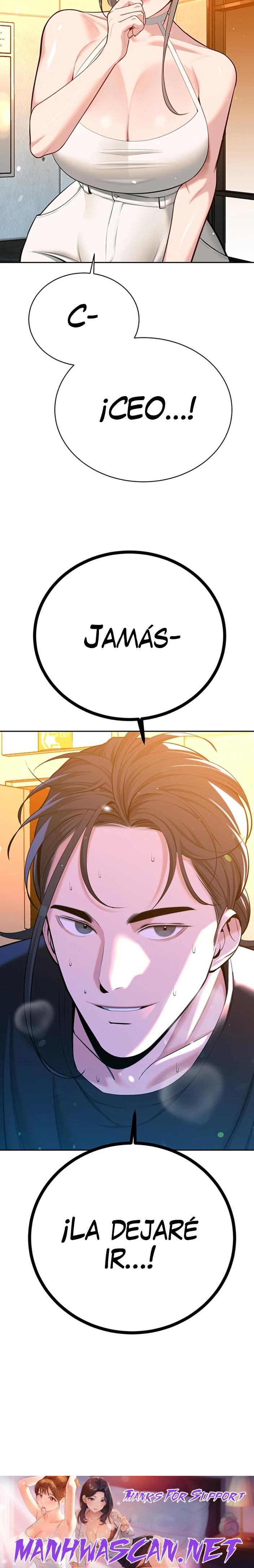 Secret Affairs of the 3rd Generation Raw - Chapter 43 Page 38