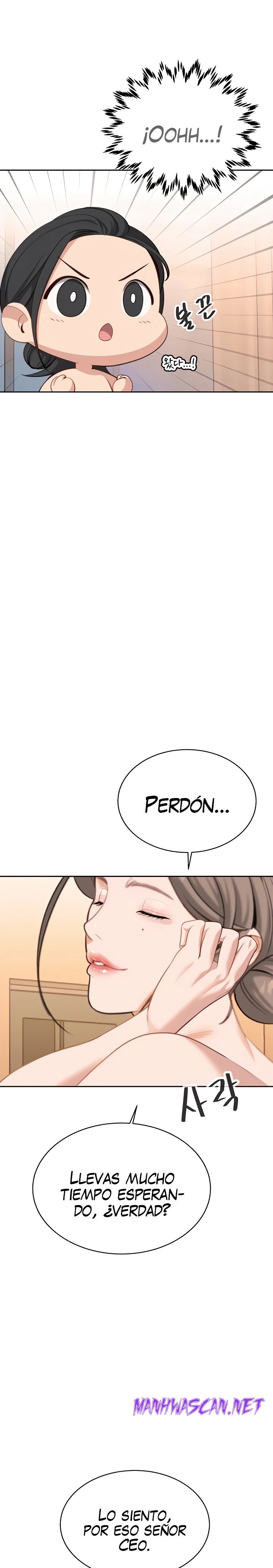 Secret Affairs of the 3rd Generation Raw - Chapter 45 Page 21