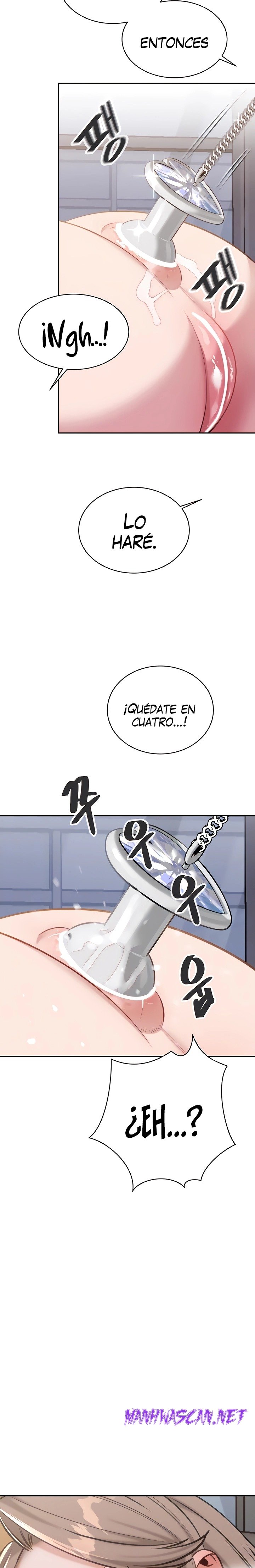 Secret Affairs of the 3rd Generation Raw - Chapter 46 Page 5