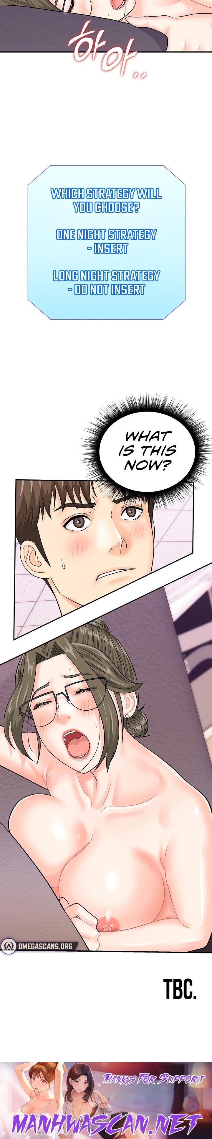 Please Scan Here - Chapter 12 Page 26