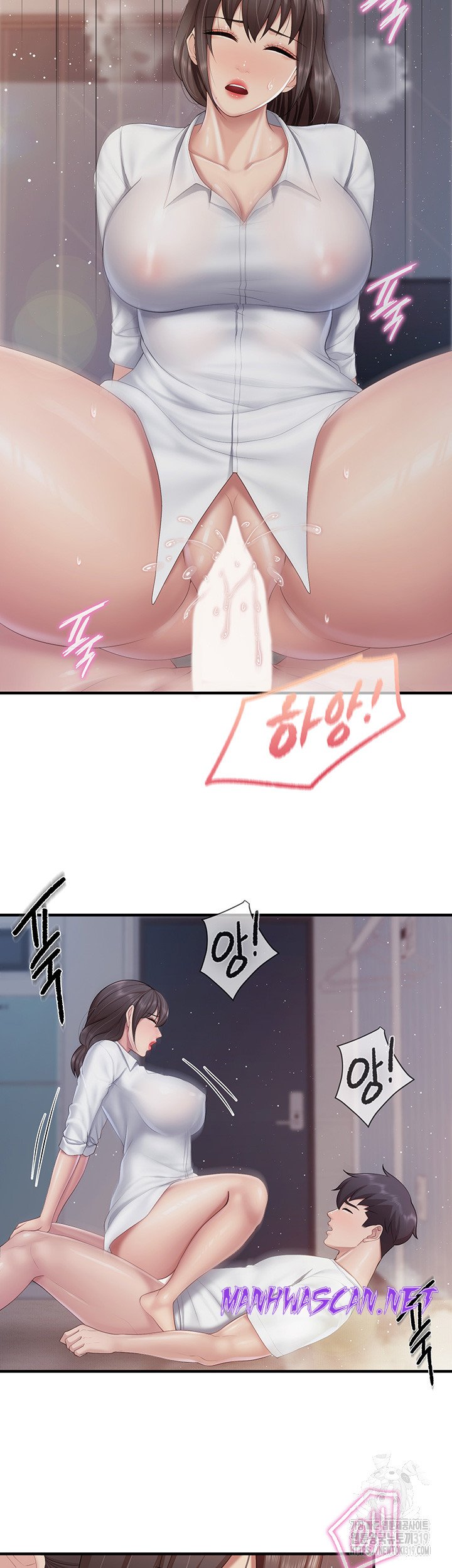 Welcome To Kids Cafe Raw - Chapter 97 Page 25