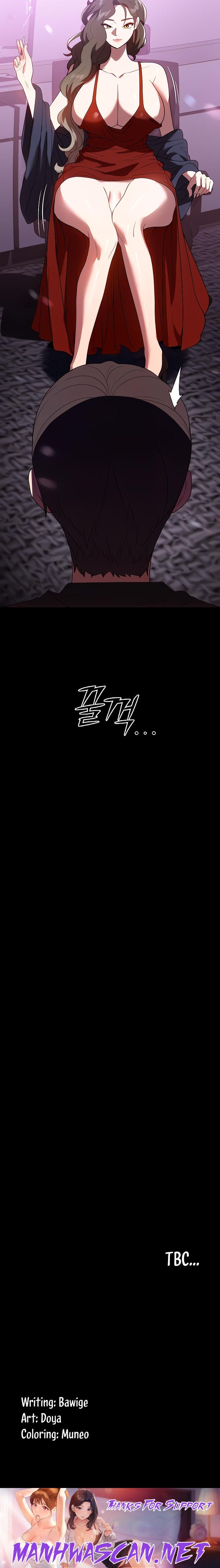 Young Housemaid - Chapter 30 Page 26