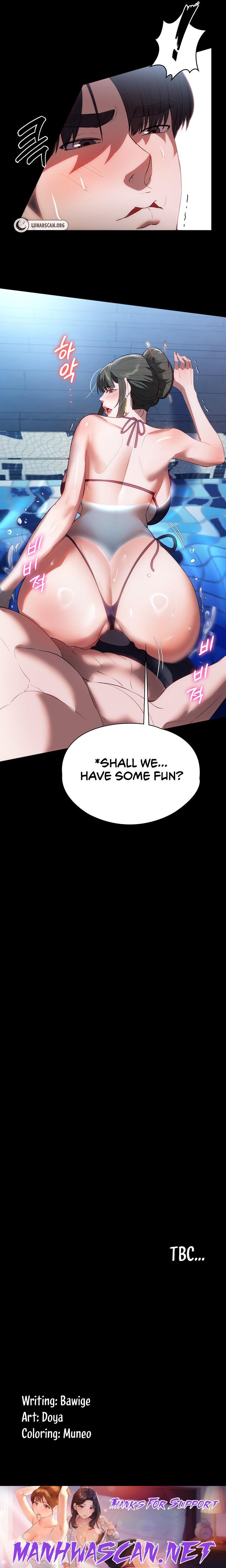 Young Housemaid - Chapter 46 Page 19