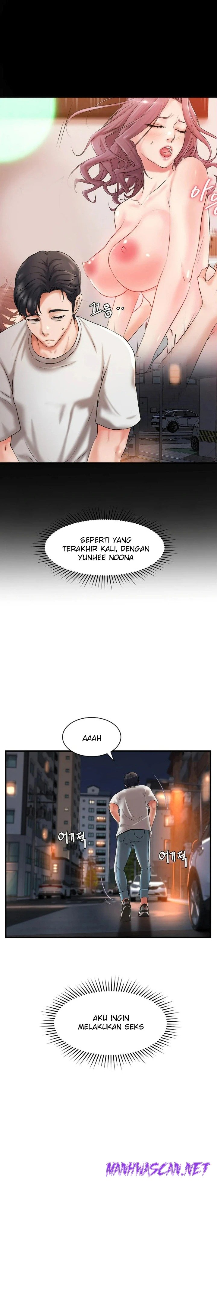 The Classmate Next Door Raw - Chapter 12 Page 12