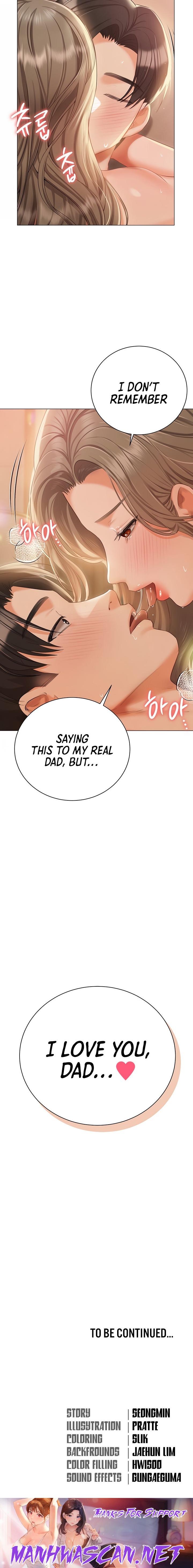 Hyeonjung’s Residence - Chapter 56 Page 24