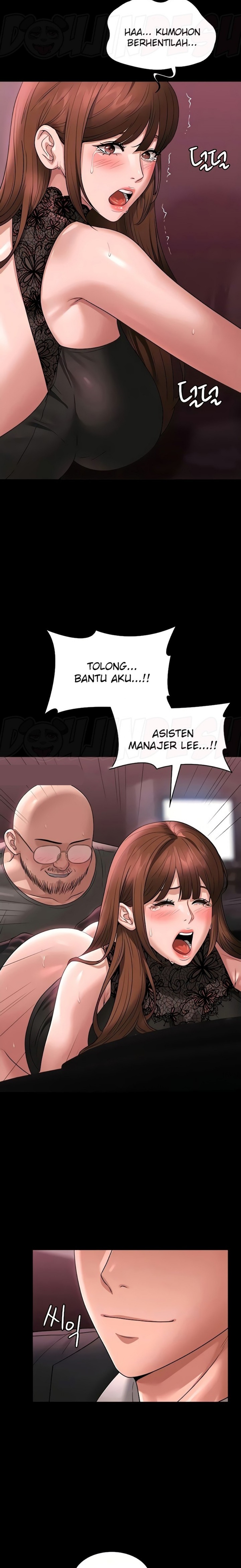 Supervisor Access Raw - Chapter 82 Page 2
