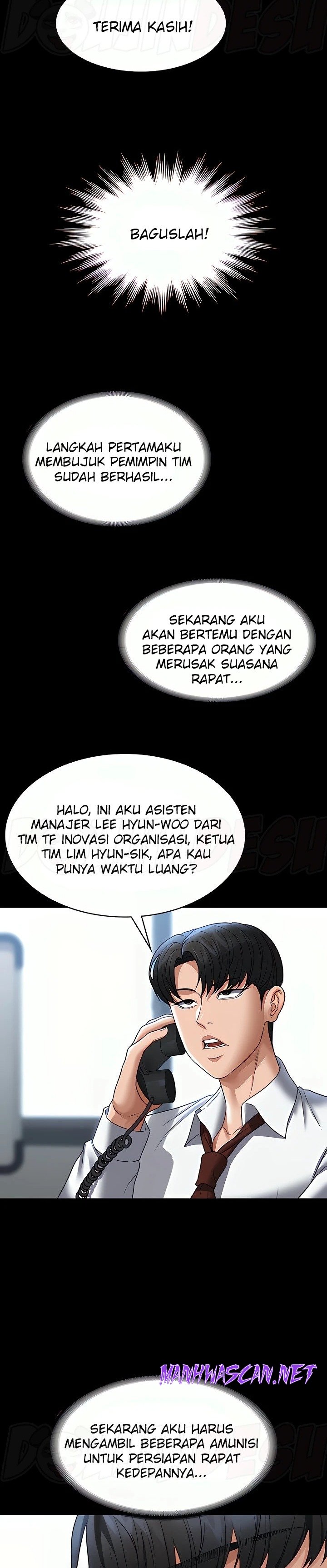 Supervisor Access Raw - Chapter 87 Page 10