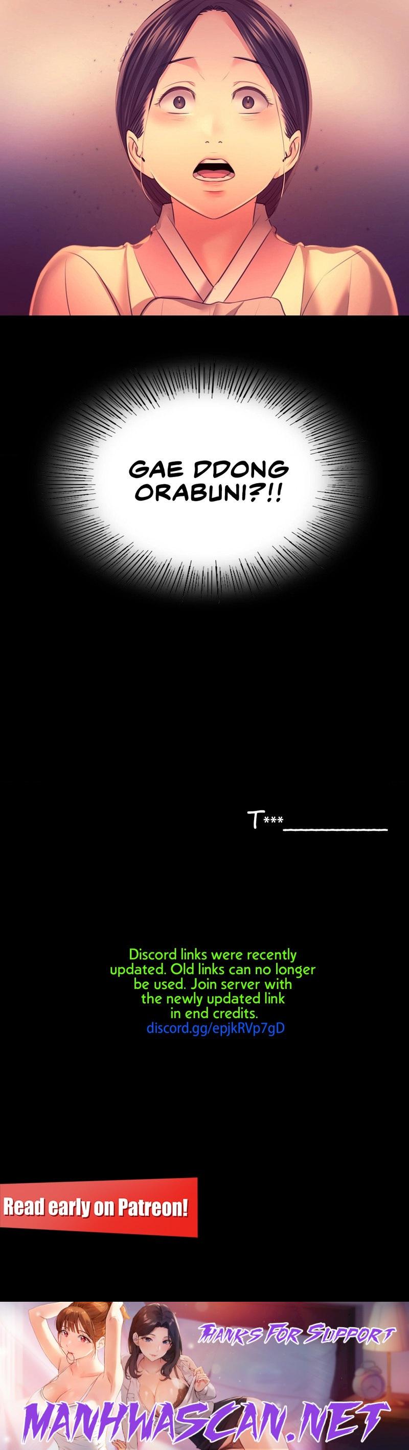 Madam - Chapter 71 Page 18