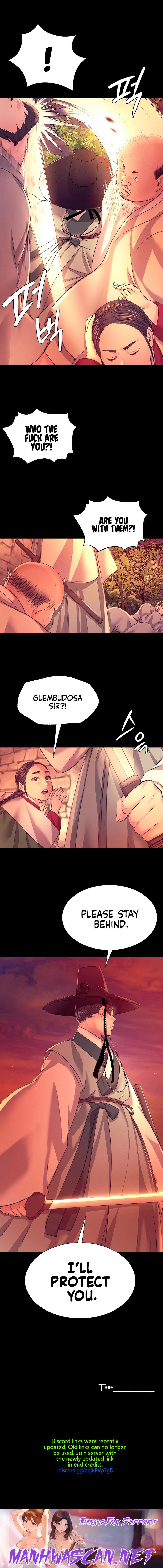 Madam - Chapter 72 Page 17