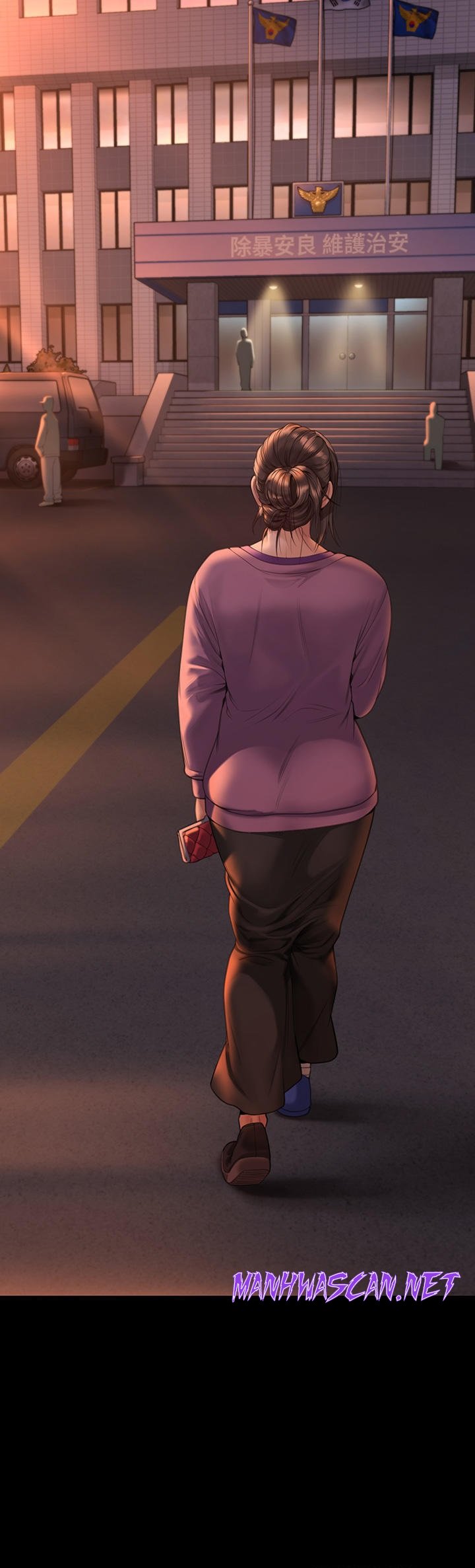 Queen Bee Raw - Chapter 270 Page 62