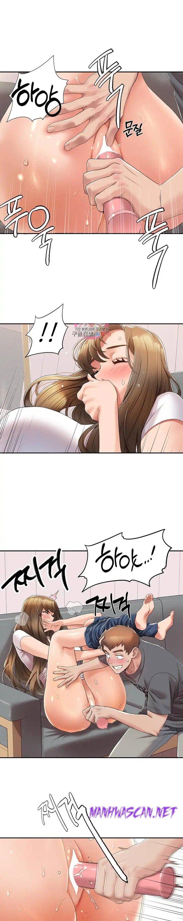 Neulsome Studio Raw - Chapter 4 Page 1