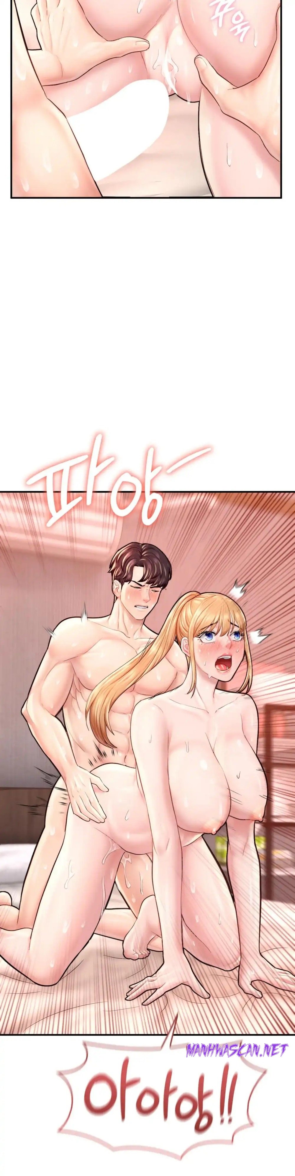 I Want to Be an Alpha Raw - Chapter 25 Page 29