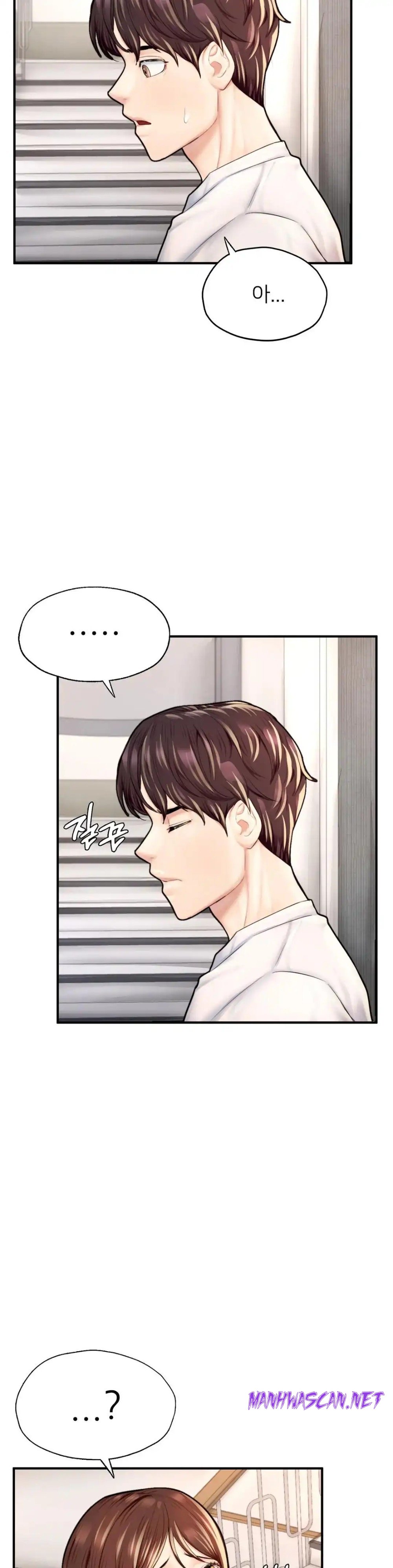 I Want to Be an Alpha Raw - Chapter 25 Page 7