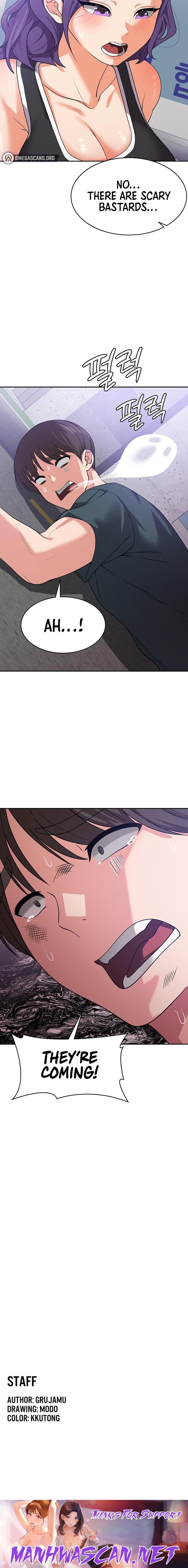 Sexy Man and Woman - Chapter 15 Page 26