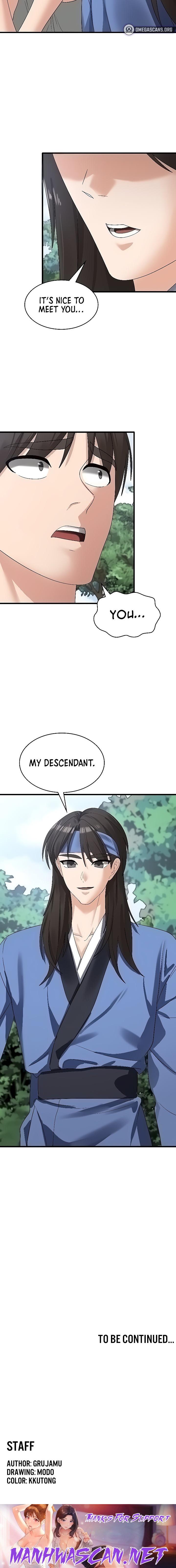 Sexy Man and Woman - Chapter 39 Page 16
