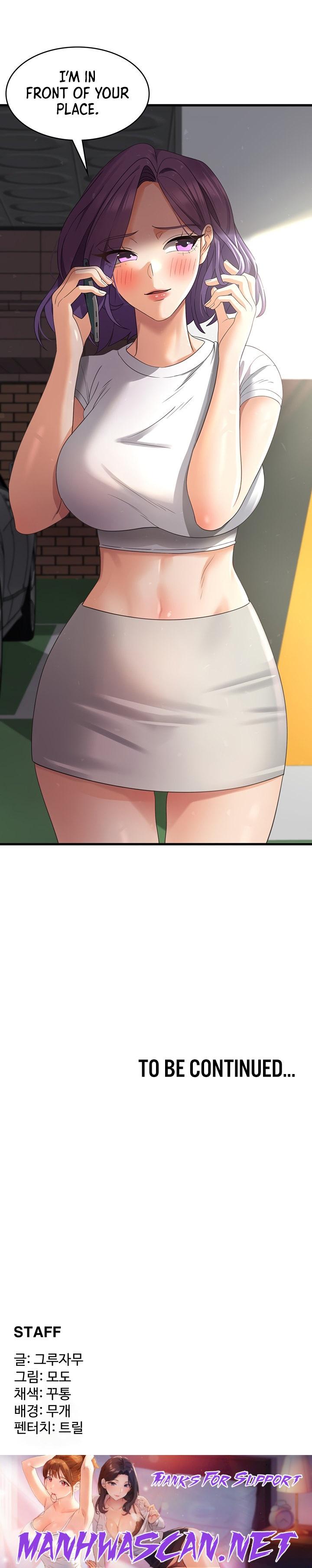 Sexy Man and Woman - Chapter 42 Page 19