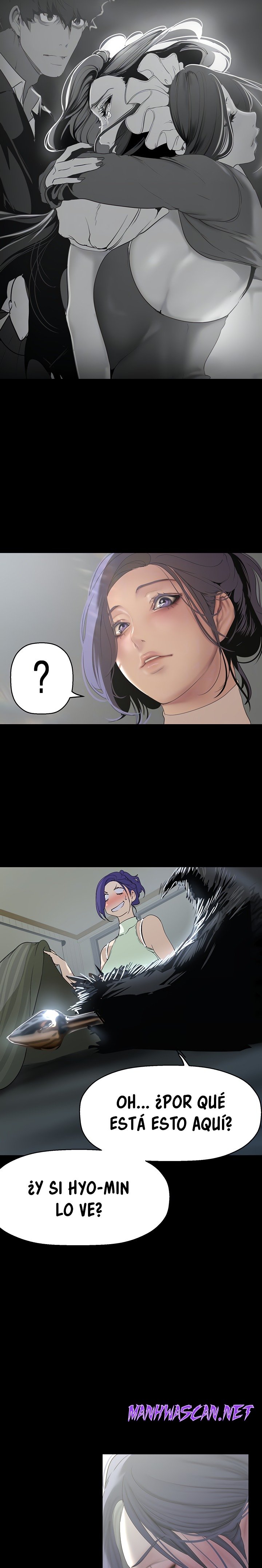A Wonderful New World Raw - Chapter 215 Page 6