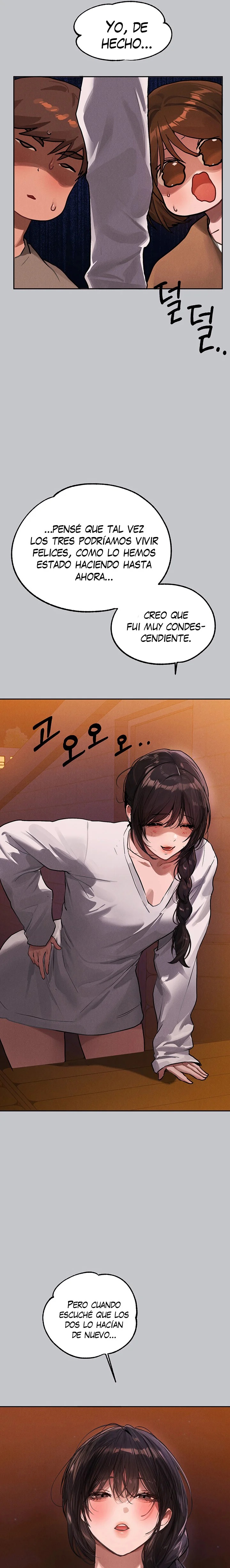 The Owner Of A Building Raw - Chapter 104 Page 14