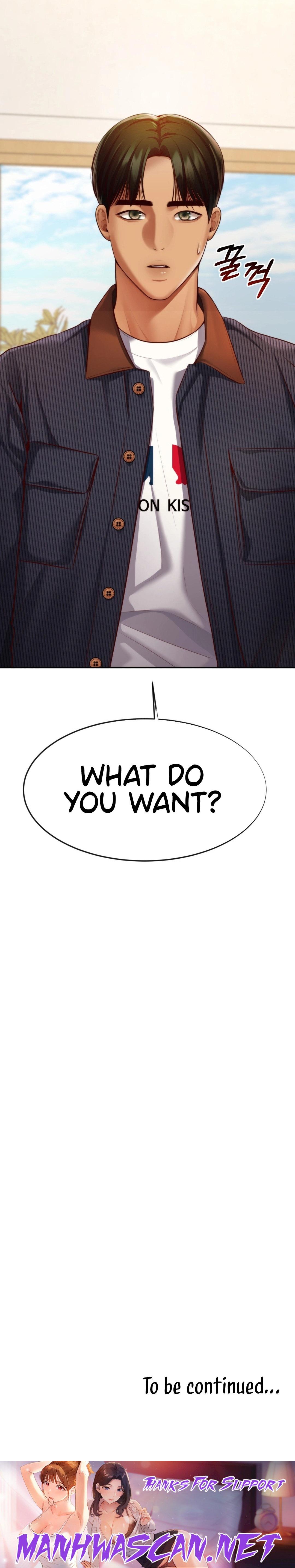 Blueming - Chapter 12 Page 18