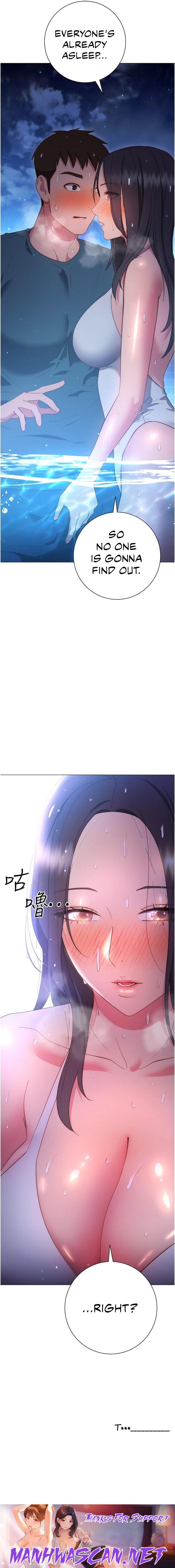 How About This Pose? - Chapter 33 Page 31