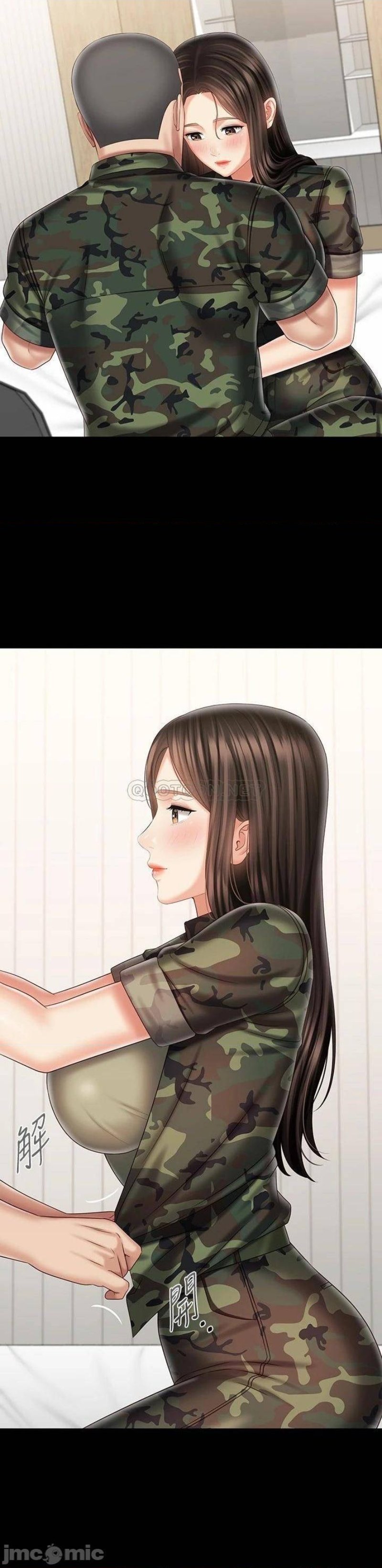 My Sister