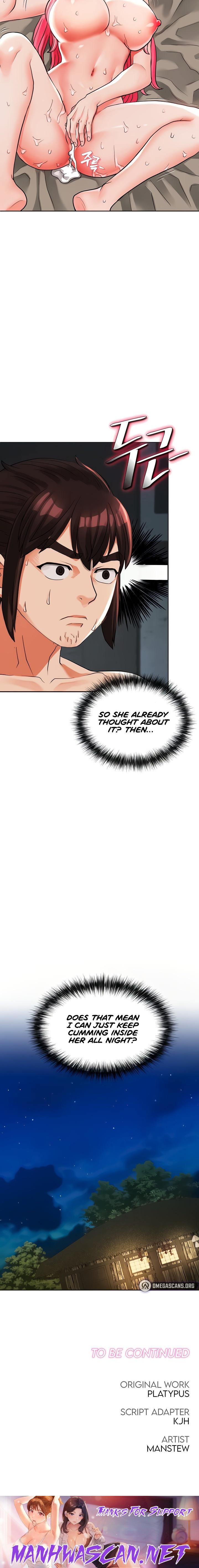 I Picked up a self-proclaimed Heavenly Demon - Chapter 6 Page 28