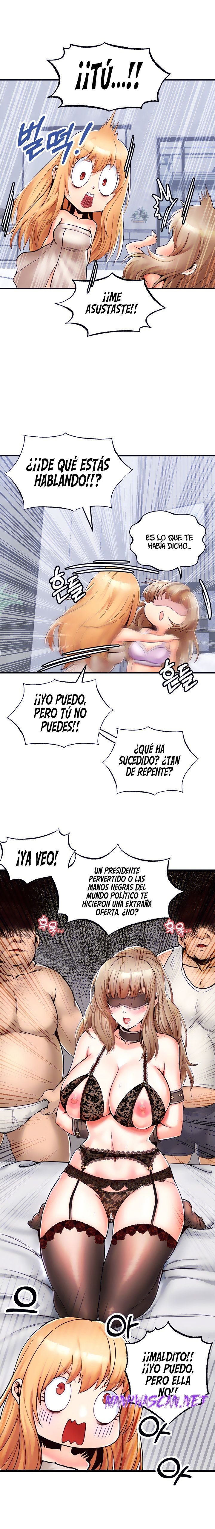 Phone Sex Raw - Chapter 14 Page 4