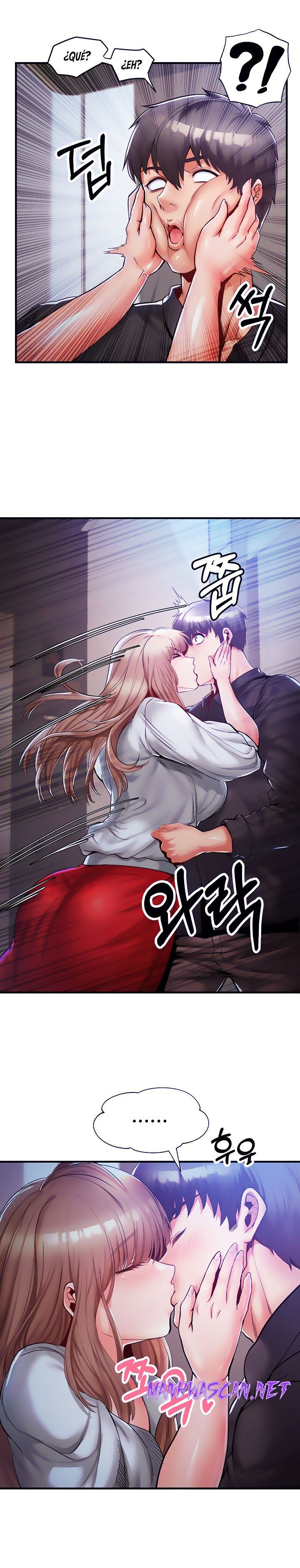 Phone Sex Raw - Chapter 15 Page 11