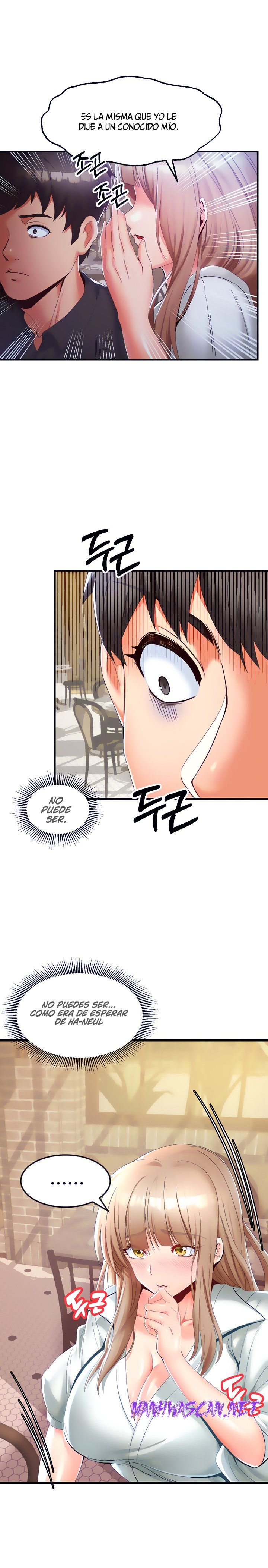 Phone Sex Raw - Chapter 15 Page 4