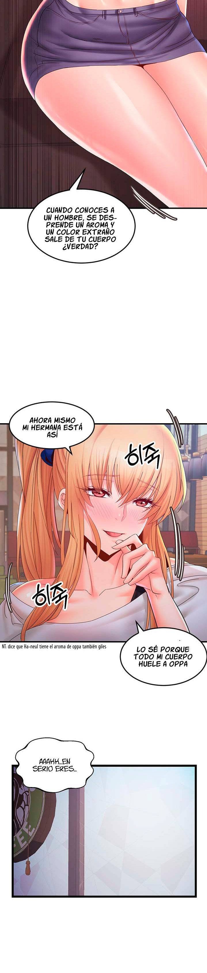 Phone Sex Raw - Chapter 21 Page 2