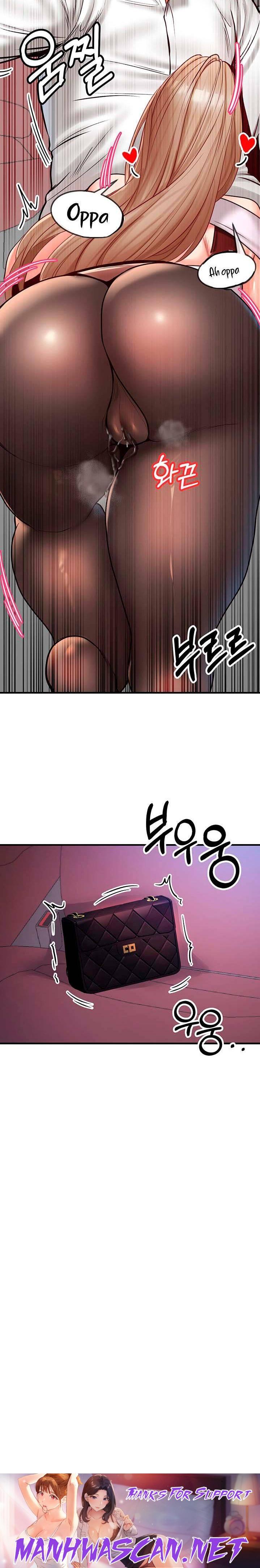 Phone Sex Raw - Chapter 21 Page 37