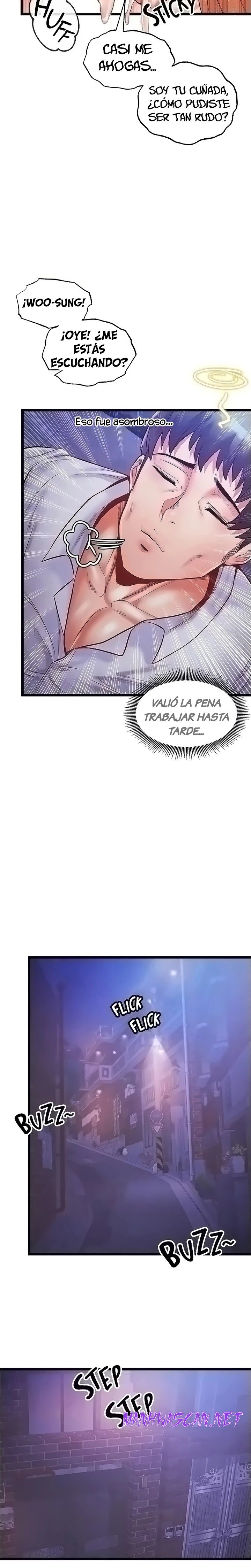 Phone Sex Raw - Chapter 32 Page 16