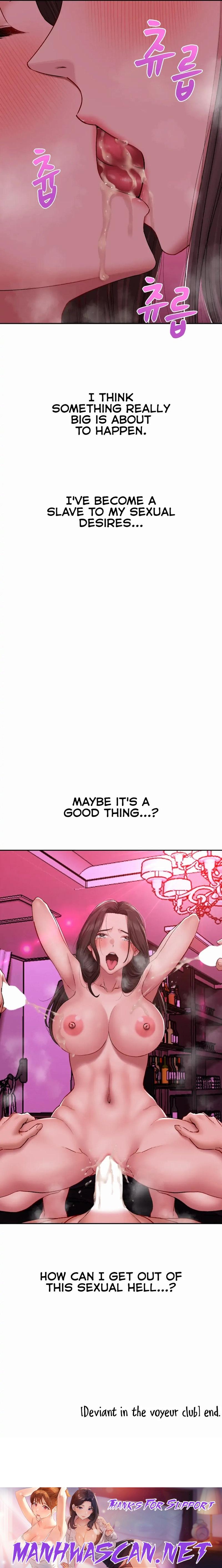 Deviant Diary - Chapter 12 Page 11