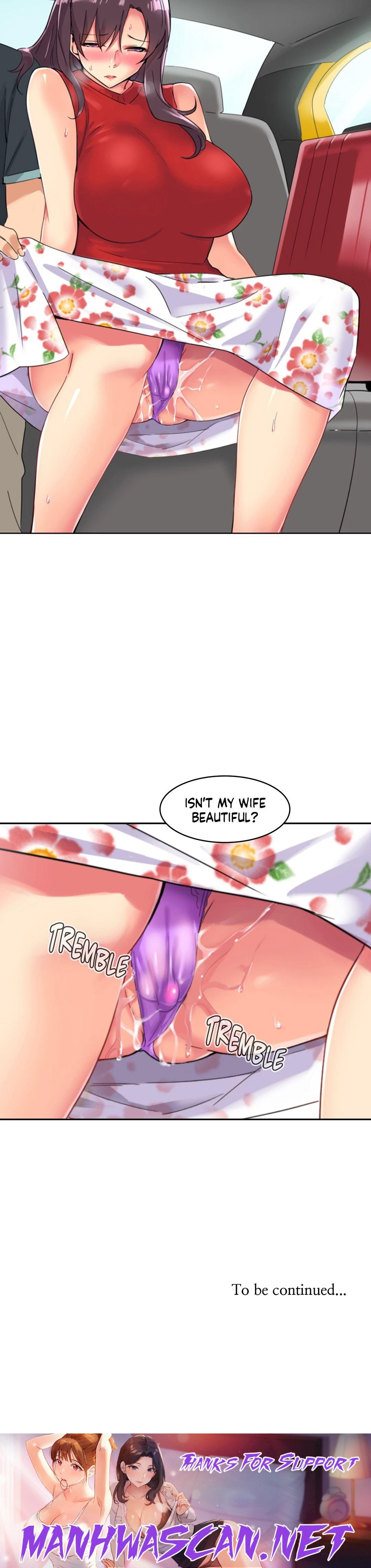 Bride Training - Chapter 13 Page 24